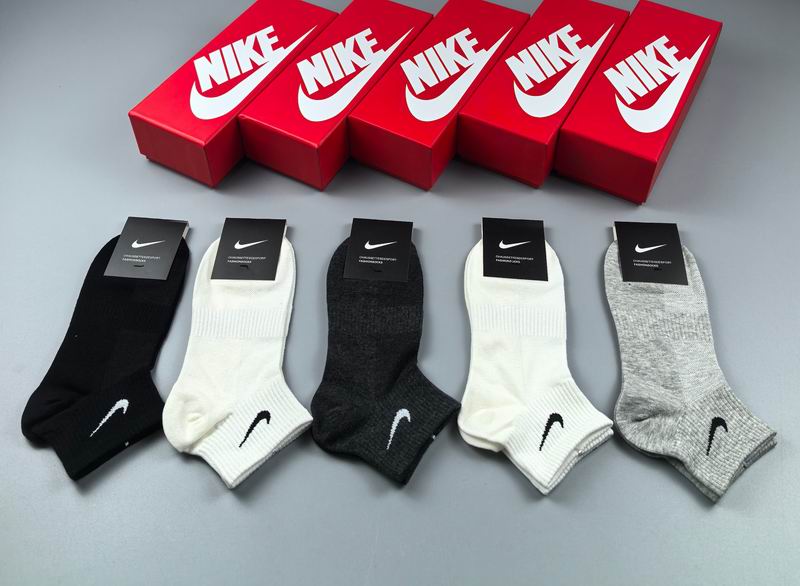 Nike socks 80